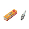 Image de Bougie NGK BPR8ES (3923)