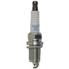 Image de Ngk Bougie D´allumage Pzfr7g-g 4253