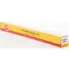 Image de Bougie de préchauffage NGK | Y1001J1, 93034