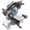 Image de Scie à onglet et à délignage MAKITA LH1040 - 1650W