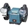 Image de Makita GB801 Double ponceuse