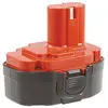 Image de Makita 193818 7 makita-batteria