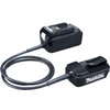 Image de Adaptateur de batterie Makita 36,0V jardin (195311-7)