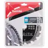 Image de Lames carbure "Specialized" construction (FERMACELL ®), pour scies circulaires MAKITA