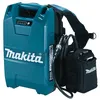 Image de Makita BL36120A Sac à dos sans fil 36 V