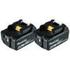 Image de Lot de 2 batteries 18V Li-Ion LXT de 5,0Ah pour outil sans fil - MAKITA 197288-2