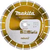 Image de Disque diamant NEBULA Ø125 mm pour le béton - MAKITA B-53992