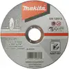 Image de Disque à tronçonner 125 x 1,2 mm INOX Makita