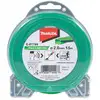 Image de Fil de coupe hélicoïdal MAKITA E-01769 pour débroussailleuse Ø2mm 15m