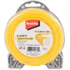 Image de Fil carré Square Trim Pro MAKITA E-02870 3mm x 15m