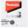 Image de Makita Disques abrasifs fibre 50mm A80G E-07428