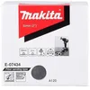 Image de Makita E-07434 Disques abrasifs en fibre 50 mm A120G