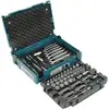 Image de Jeu de 120 outils Makita MAKPAC