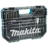 Image de Coffret d'embouts pour perceuse et visseuse (75 pcs) - MAKITA E-15126