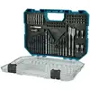 Image de Coffret de 75 accessoires de perçage et vissage MAKITA E-15126