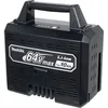 Image de Makita Batterie BL64100 64 V, 10 Ah