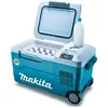 Image de Makita CW001GZ01 Boîte de refroidissement et de chaleur à compresseur sans fil 40 V max. (sans batterie, sans chargeur)