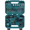 Image de Kit d'outils - 60 pièces MAKITA E-15095