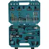 Image de Coffret renforcé 80 accessoires E-15104