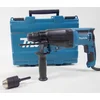 Image de PERFO-BURINEUR MAKITA SDS PLUS 800 W 26 MM - HR2630X7