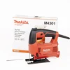 Image de Scie sauteuse pendulaire 65mm 450W - MAKITA M4301