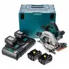 Image de Scie circulaire Ø 190 mm 4x5Ah 36V LXT ® MAKITA DHS710PT4J en coffret et chargeur double