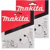 Image de Makita Lot de 20 disques abrasifs grain 240 pour ponceuses excentriques 12,7 cm   Pour ponçage fin du bois, du métal et du plastique | 8 trous papier abrasif
