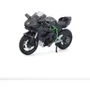 Image de MAISTO - Motorcycles - Kawasaki Ninja H2 R - Special Edition - Moto Miniature à l'échelle 1:12 - Jouet pour Enfant - à Collectionner à partir de 3 Ans