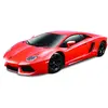 Image de Maisto Véhicule Sonore 1/24 - Voiture Miniature avec Lumières et Sons - Jouet Éducatif pour Enfants dès 3 Ans - Idée de Cadeau Noël et Anniversaire - M81220