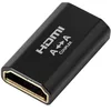 Image de Audioquest Coupleur HDMI Femelle