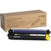Image de Xerox Originales Phaser 6700 Jaune Module d’impression (50,000 Pages) - 108R00973