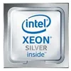 Image de HPE Intel Xeon Silver 4509Y en occasion ou reconditionné