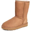 Image de UGG Femme Classic Short II Botte Classique, Noisette, 36 EU | Bottes décontractées