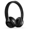 Image de Casque sans fil Beats Solo3 Noir mat en occasion ou reconditionné
