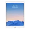 Image de Apple 10.5-inch iPad Pro Wi-Fi - 1ère génération - tablette - 64 Go - 10.5" IPS (2224 x 1668) - argent en occasion ou reconditionné