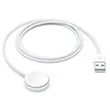 Image de Apple Watch Magnetic Charging Cable (1 m) (2019)