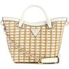 Image de Guess Atalia Mini Tote, Natural/White