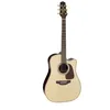 Image de Japon P5DC Natural Satin