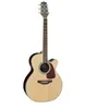 Image de GN71CE-NAT Natural