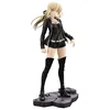 Image de Kotobukiya Fate - /Grand Order - Statuette 1/7 Saber/Altria Pendragon (Alter) Casual Ver. 24 cm