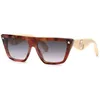 Image de Philipp Plein, SUNGLASSES, SPP177-58-07TB, SHINY POWDER HAVANA, FEMAL, Shiny Powder Havana, 58
