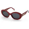 Image de Zadig&Voltaire, SUNGLASSES, SZV460S-53-09LB, SHINY FULL RED, Femme, Rouge (Shiny Full Red), 53