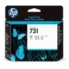 Image de HP Encre GF J 711 29ML PK3