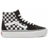 Image de Vans Baskets Sk8-hi Platform 2.0