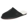 Image de UGG homme Scuff Slip on Slipper, Noir, 41 EU