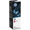 Image de HP - 1VU27AE