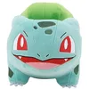 Image de Pokemon PKW3083 20 cm pluszowy bisasam