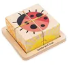 Image de Jouet en bois Puzzle 4 cubes Tender Leaf Toys®