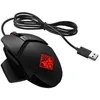 Image de Souris - HP - OMEN Reactor - 16000 dpi - Illumination multi-couleur - 50 millions de clics