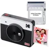 Image de KODAK Mini Shot 3 Retro 4PASS 2-in-1 Appareil Photo Instantané and Imprimante Photo Portable (7,6x7,6cm) + 8 Feuilles, Jaune